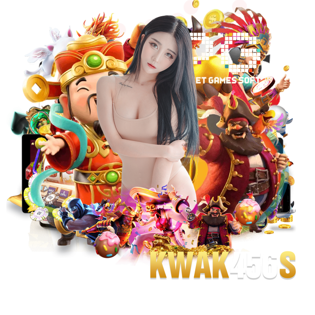 kwak456 สมัคร 